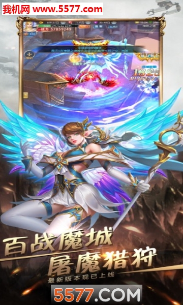 ·ԪϷͼ2