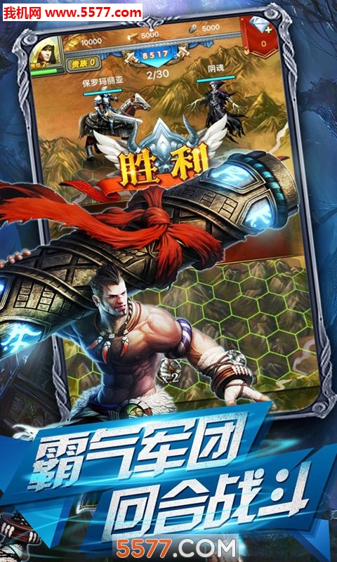 ιٷ(ԾӪ)ͼ0