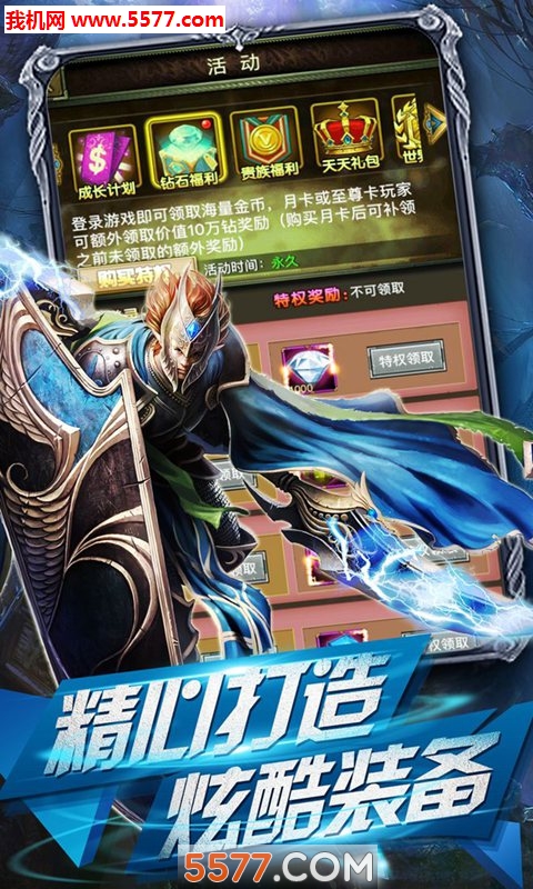 ιٷ(ԾӪ)ͼ2