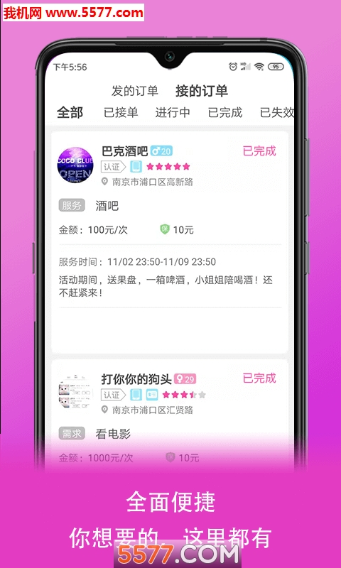 ����������ͼ0