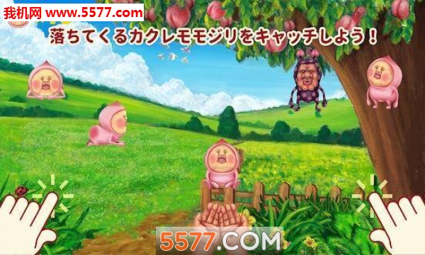 ƨ氲׿ͼ0
