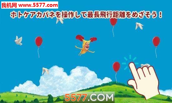 ƨ氲׿ͼ2