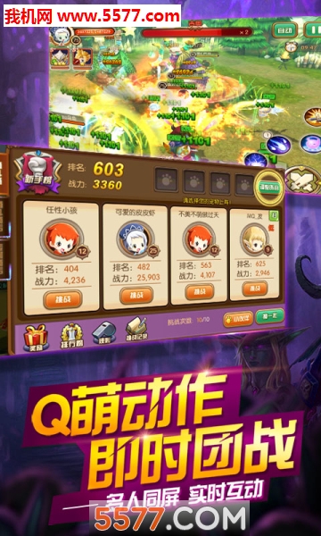λ֮btͼ3