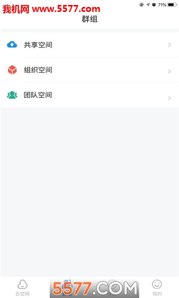 ӥ˶�ƿռ����ƽ̨��ͼ1