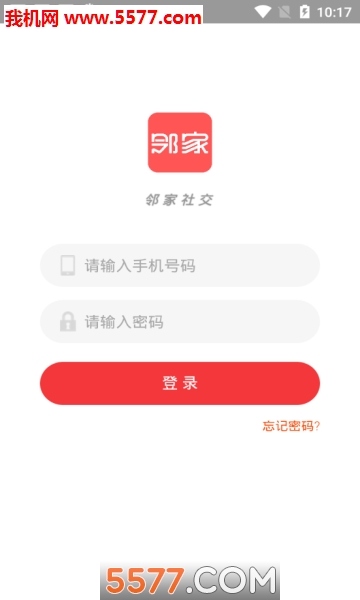 �ڼ��ֻ����ͼ0