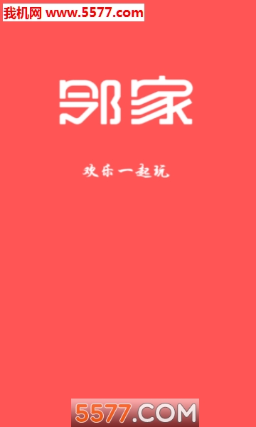 �ڼ��ֻ����ͼ1