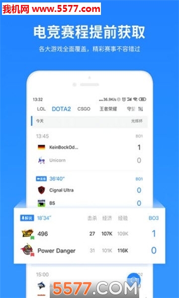 77�羺�ٷ����ͼ1