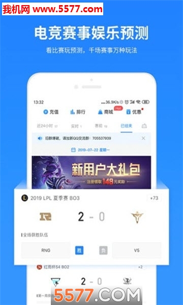 77�羺�ٷ����ͼ2