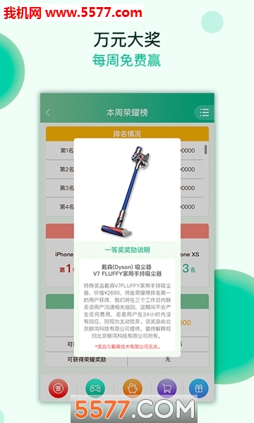 ������������ͼ0