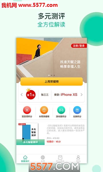 ������������ͼ2