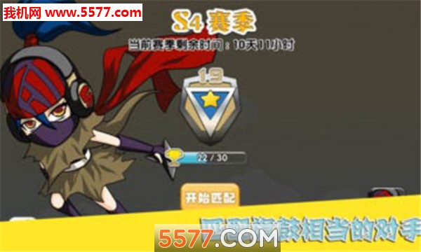 HitRun(Ҵ6׿)ͼ0