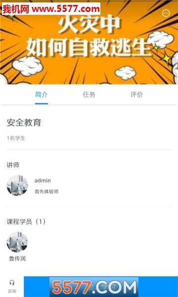Сǰ׿ͼ0