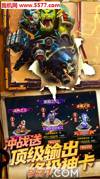 䲻ͻٷͼ2