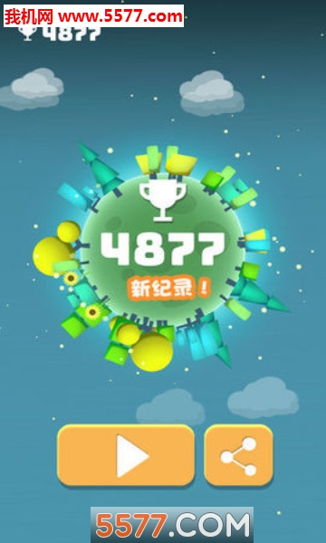 ˾Ų10ٷͼ2
