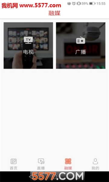 ���»ݿͻ���(�»���ý)��ͼ0