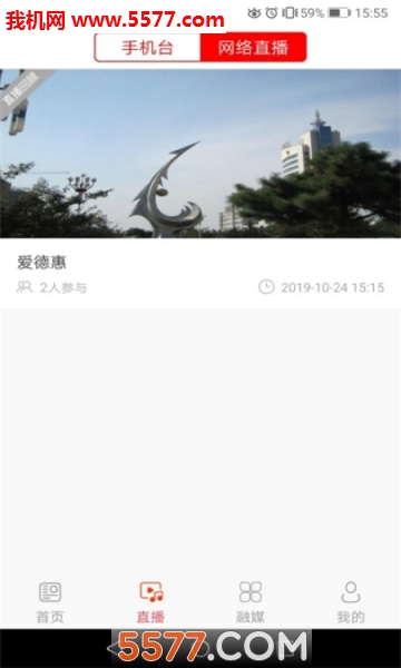 ���»ݿͻ���(�»���ý)��ͼ1