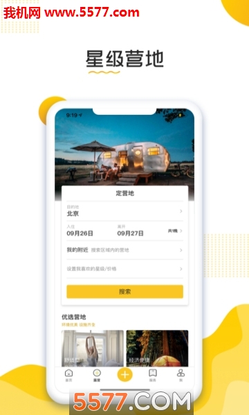 ��Ħ�Ұ�׿���ͼ0