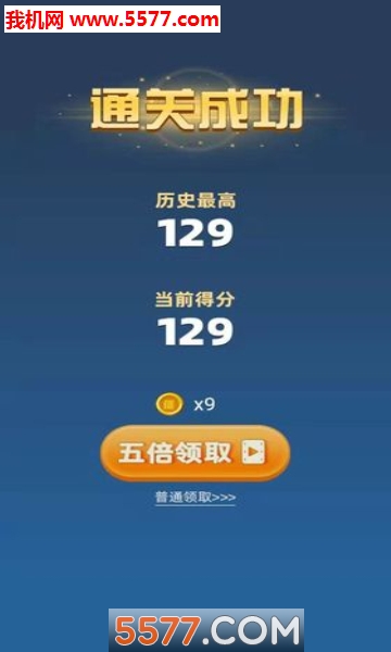 ǿ尲׿ͼ1