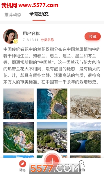 ����һ�����°��ͼ0