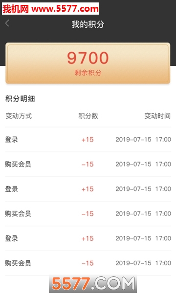 ����һ�����°��ͼ2