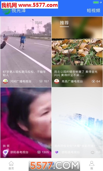 �ù���׿���ͼ0