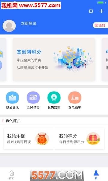 �ù���׿���ͼ1