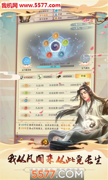 еѹٷͼ1