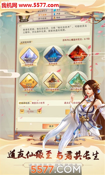 еѹٷͼ2