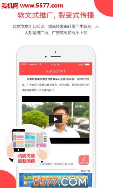 ���ƹ�ٷ����ͼ3