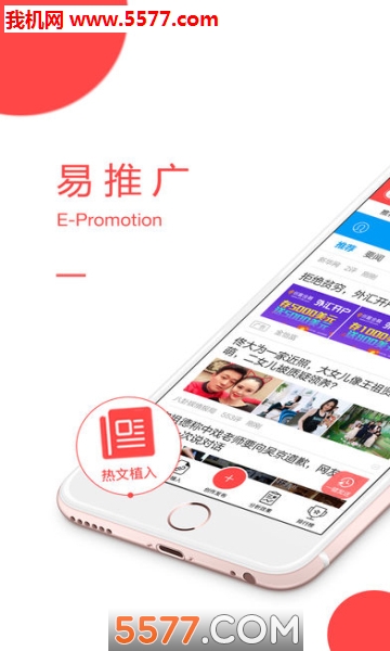 ���ƹ�ٷ����ͼ0