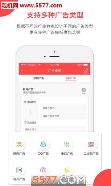 ���ƹ�ٷ����ͼ1