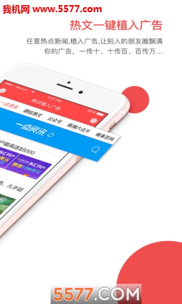 ���ƹ�ٷ����ͼ2