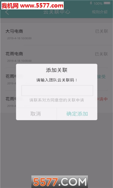 Эͼ2