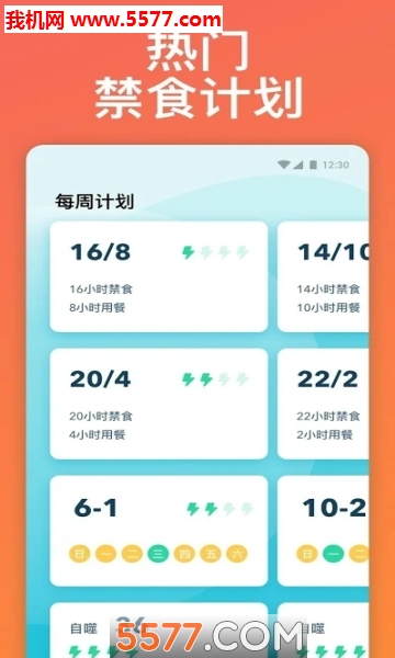 ʳ׷ͼ2