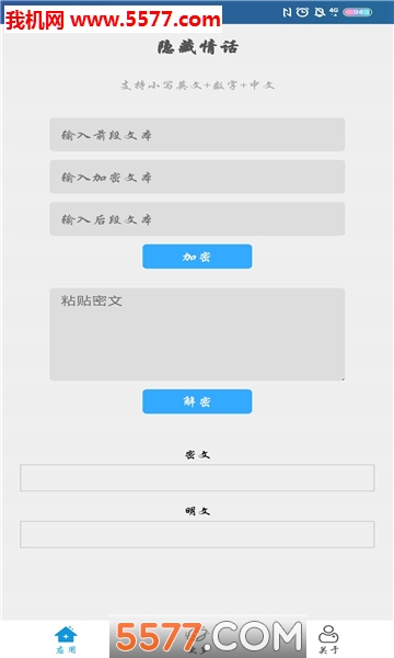 �����黰������ͼ0