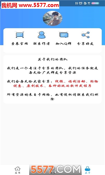 �����黰������ͼ1