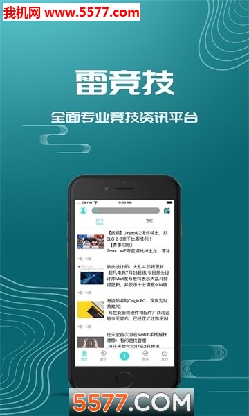 ������ƽ̨�ֻ����ͼ0