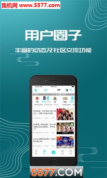 ������ƽ̨�ֻ����ͼ1