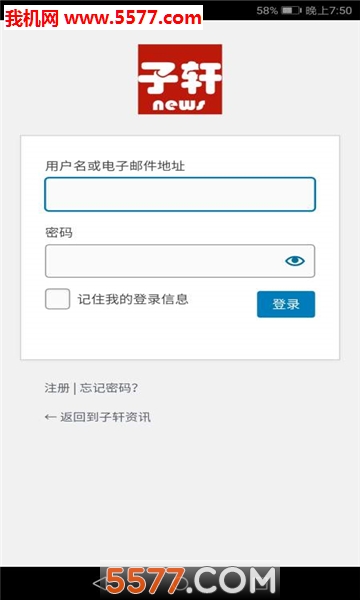 ������Ѷ�ٷ����ͼ1