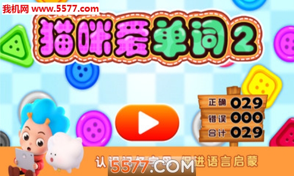 è�䰮����2������ͼ1