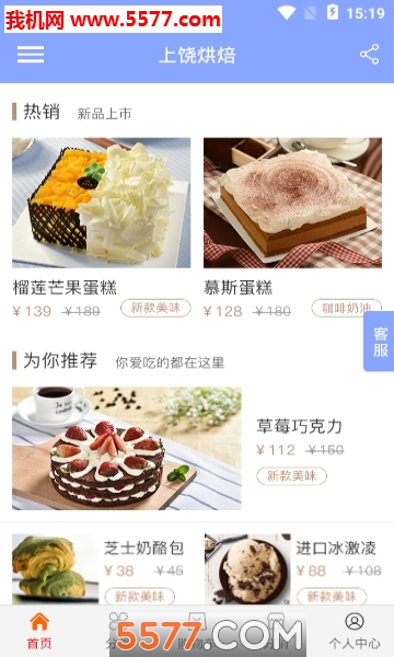 ĺ決׿ͼ0