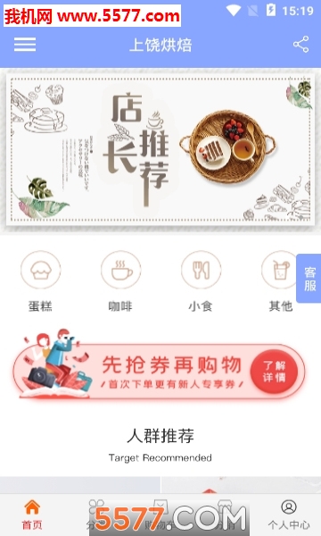ĺ決׿ͼ1