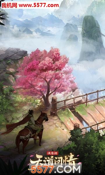 ֮νͼ2