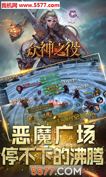 ����֮�����ιٷ����ͼ1