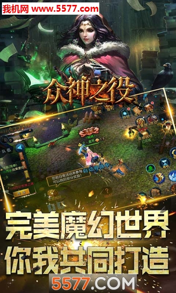 ����֮�����ιٷ����ͼ2