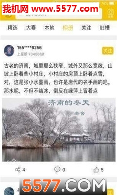 qz10ͼ1