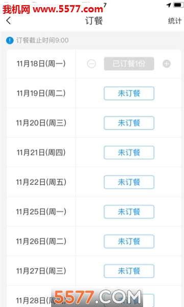 �������а�׿���ͼ1