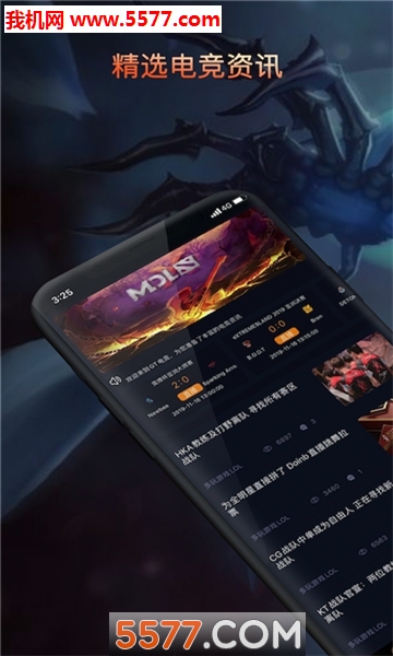 gt�羺ƽ̨��ͼ0