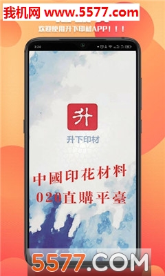 ����ӡ�Ĺٷ����ͼ0