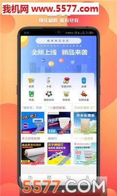 ����ӡ�Ĺٷ����ͼ1